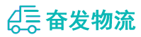 中山到丘北县物流公司